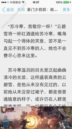 爱桌游官网